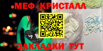 кокаин колумбия Донской