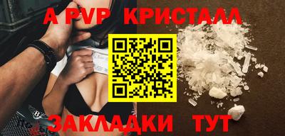 кокаин колумбия Донской