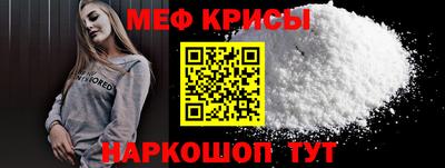 кокаин колумбия Донской