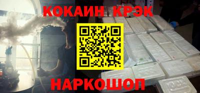 прущие грибы Донецк