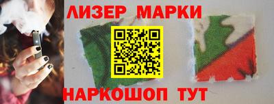 кокаин колумбия Донской