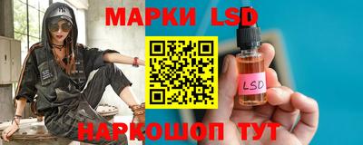 COCAINE Дубна