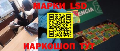 кокаин колумбия Донской