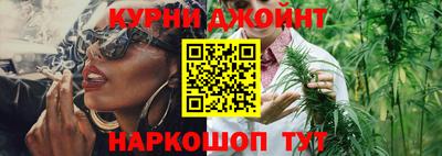 прущие грибы Донецк