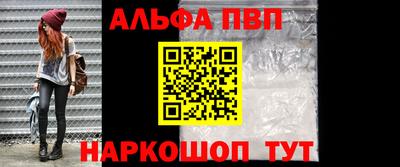 кокаин колумбия Донской