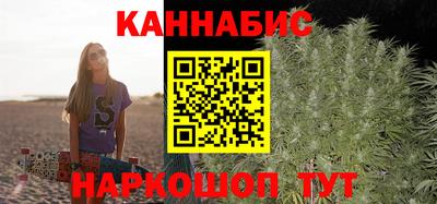 прущие грибы Донецк
