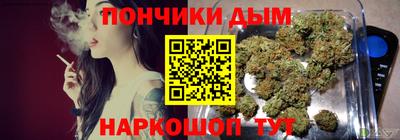 кокаин колумбия Донской