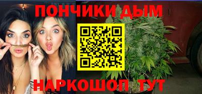 кокаин колумбия Донской