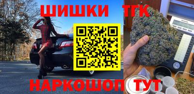 кокаин колумбия Донской