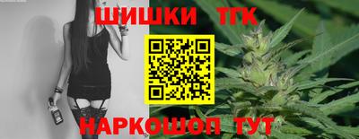 COCAINE Дубна
