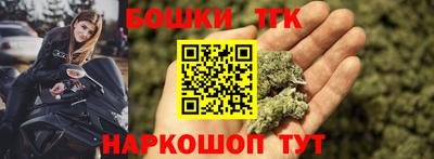 COCAINE Дубна