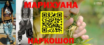 COCAINE Дубна