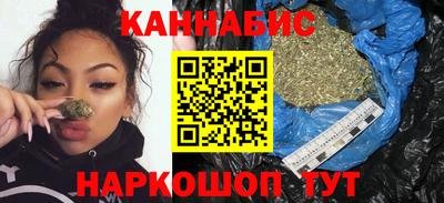 COCAINE Дубна