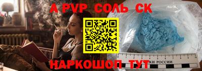 COCAINE Дубна