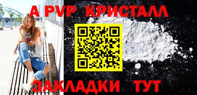 COCAINE Дубна