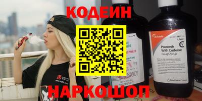 кокаин колумбия Донской