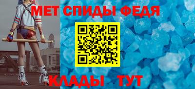 прущие грибы Донецк