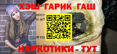 кокаин колумбия Донской