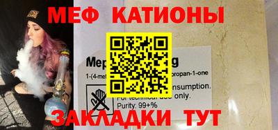 COCAINE Дубна