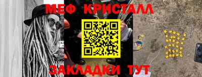 кокаин колумбия Донской